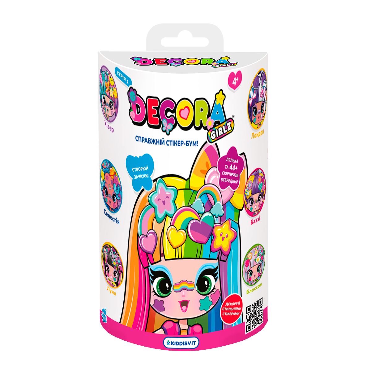Лялька Decora: Справжній стікер-бум! Унісекс Kiddisvit MGA Entertainment Inc D1000