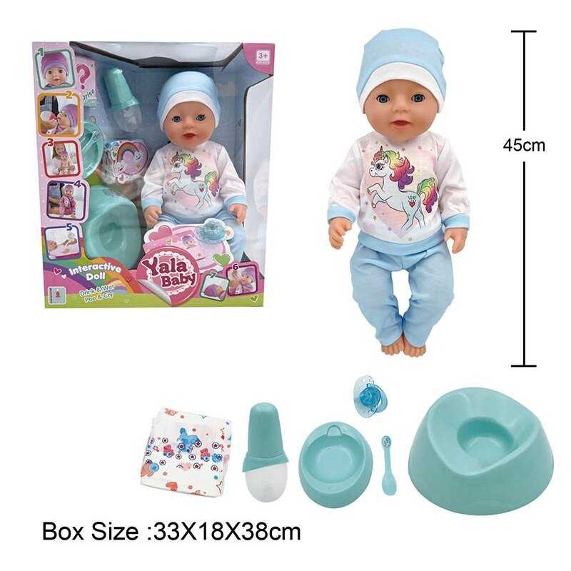 Пупс Yala Baby 5 функцій, висота 45 см,аксесуари, плаче сльозами, закриває очі, ходить на горщик Унісекс Китай BL242L
