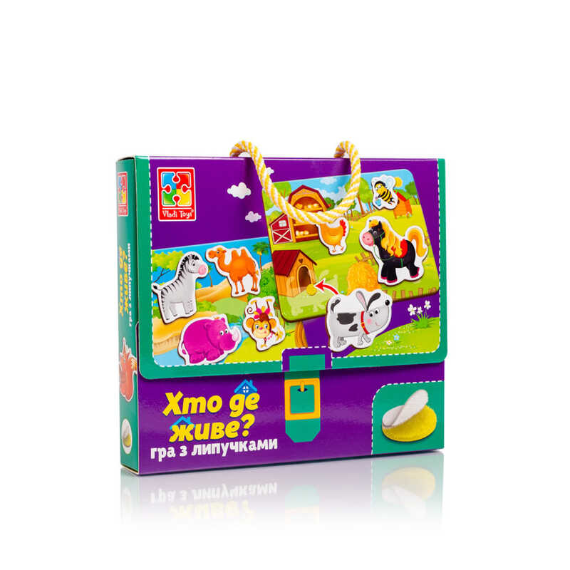 Розвиваючі ігри з липучками: Хто де живе Унісекс Vladi Toys 1302-26