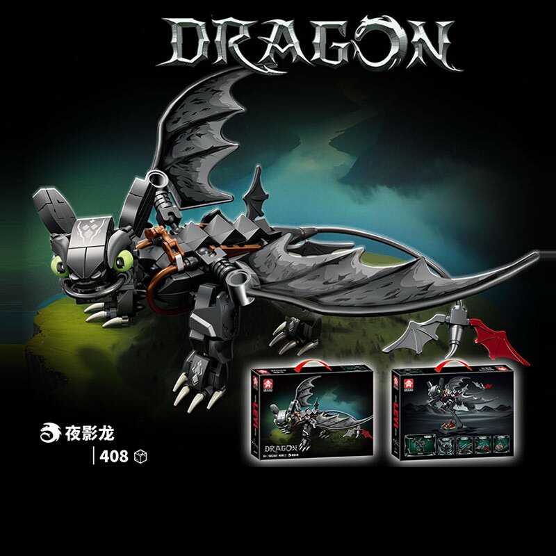 Конструктор  Dragon в коробці Унісекс Китай 68260