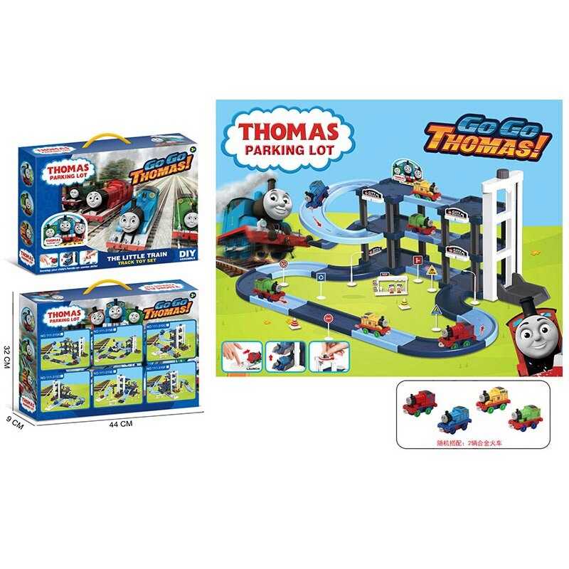 Трек Thomas 2 паровозика, муляжи Унисекс Китай 111-315А